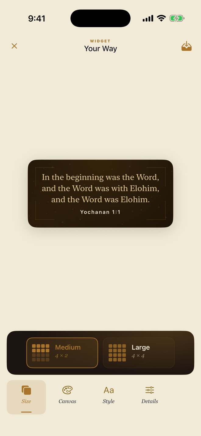 Building a Scripture widget