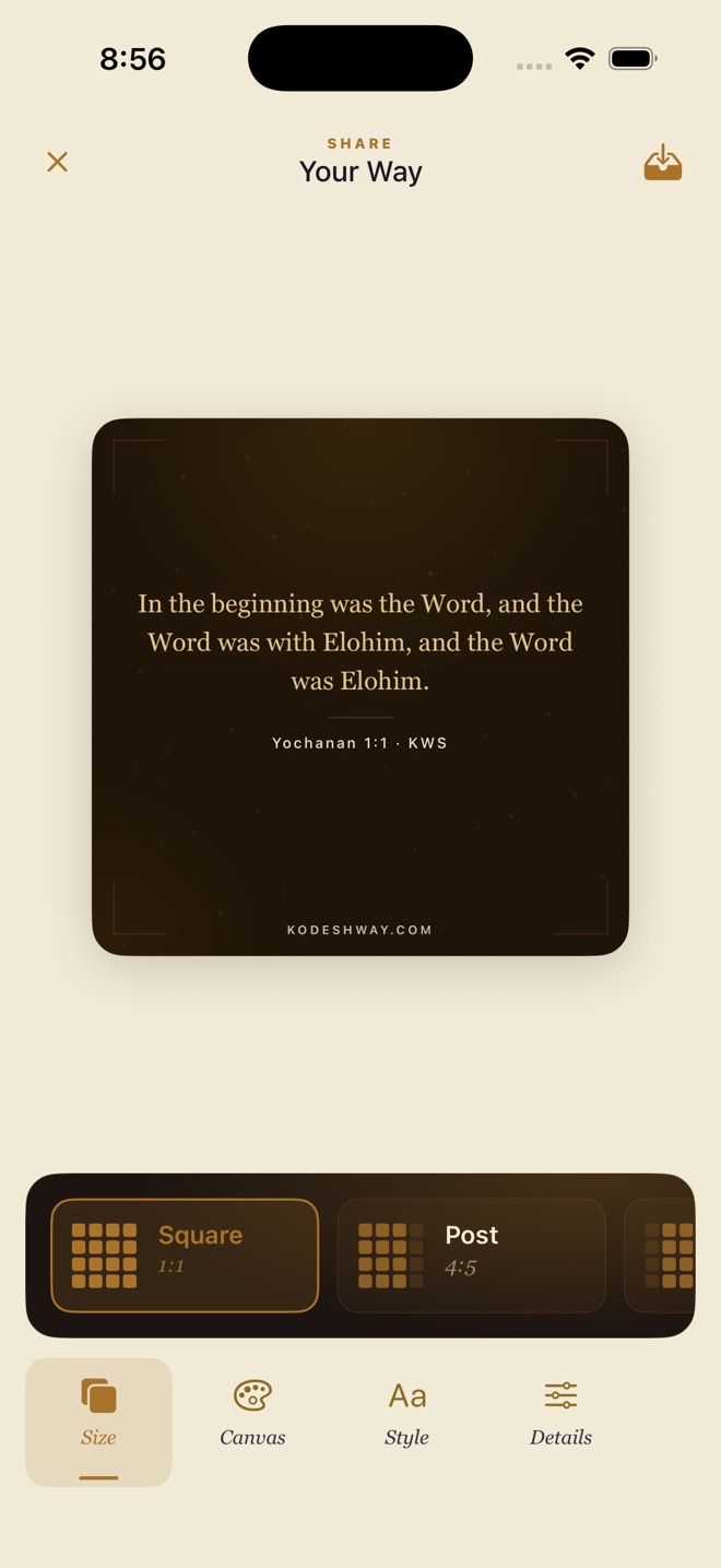 Composing a verse card