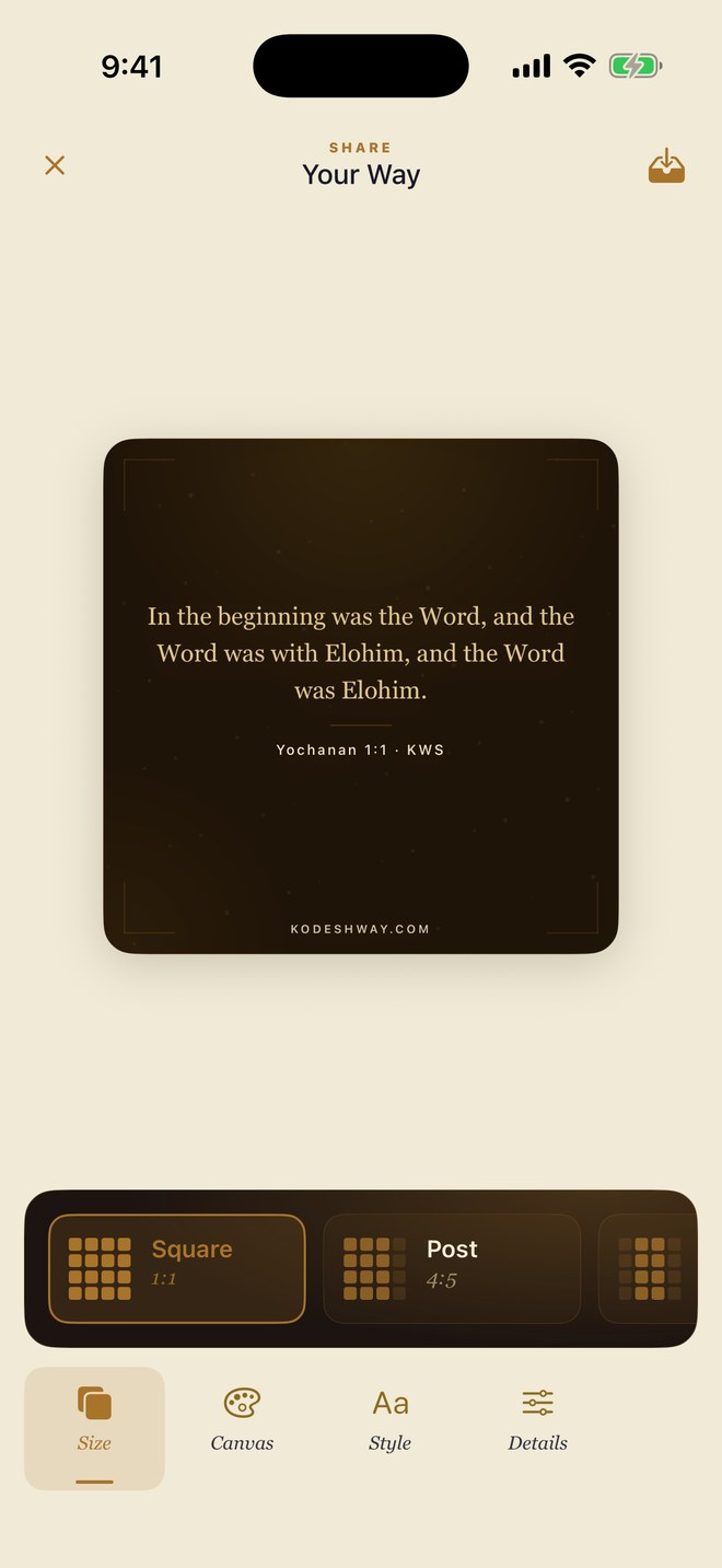 Composing a verse card