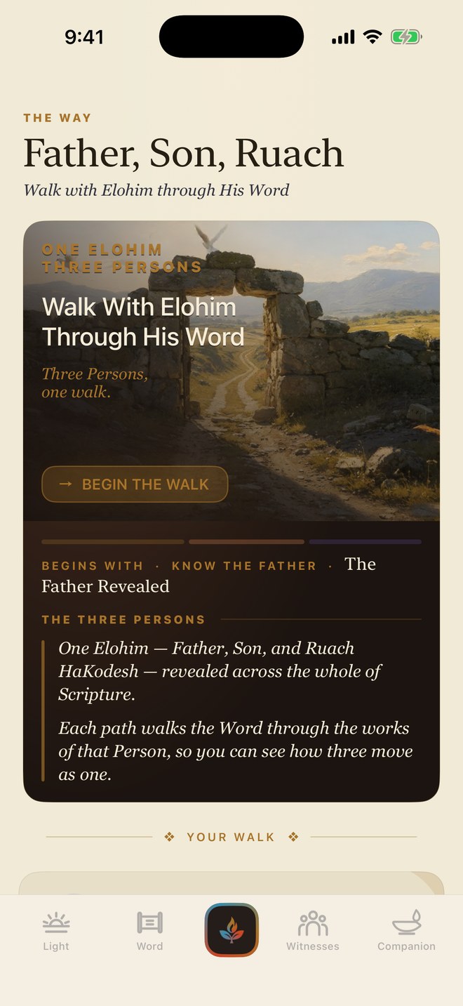 The Way page in the KodeshWay app
