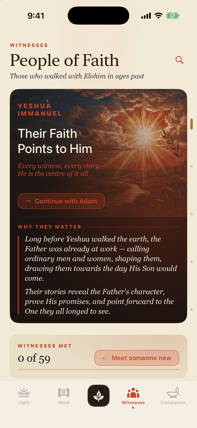 The Witnesses page in the KodeshWay app