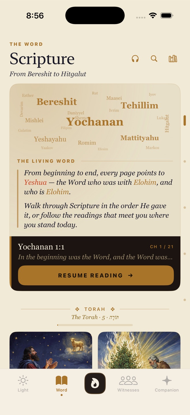 The Scripture hub in the KodeshWay app