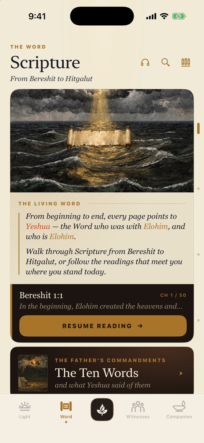 The Scripture hub in the KodeshWay app